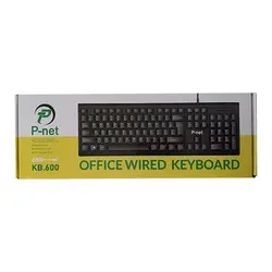 کیبورد پی نت P-Net KB-600