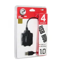 هاب 4 پورت اکس پی XP-H801A