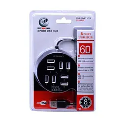 هاب 8 پورت USB 2.0 اکس پی XP-H839