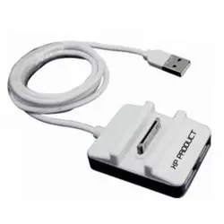 هاب USB و شارژر XP-805G