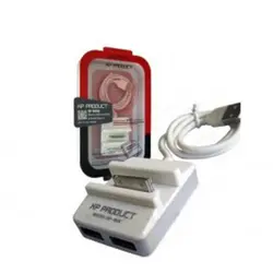 هاب USB و شارژر XP-805G