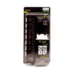 هاب USB کلیددار 7 پورت P-net P-216