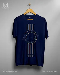 تیشرت میان ستاره ای طرح Black Holes