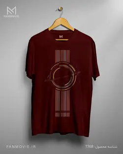 تیشرت میان ستاره ای طرح Black Holes