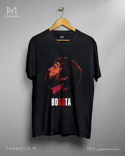 تیشرت خانه کاغذی طرح Red shadow2