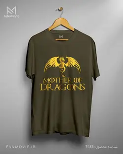 تیشرت گیم آف ترونز طرح MOTHER