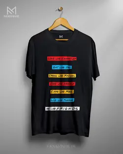 تیشرت فرندز طرح Be Like Friends