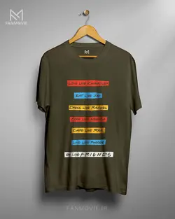 تیشرت فرندز طرح Be Like Friends
