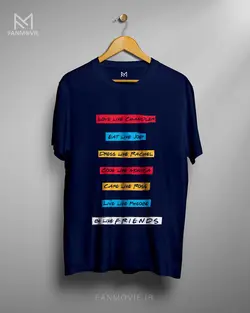 تیشرت فرندز طرح Be Like Friends