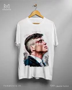 تیشرت پیکی بلایندرز طرح Hopeful