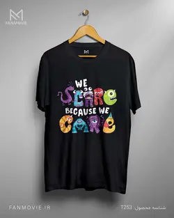 تیشرت کارخانه هیولاها طرح Monster Factory