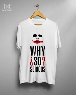 تیشرت جوکر طرح why so serious