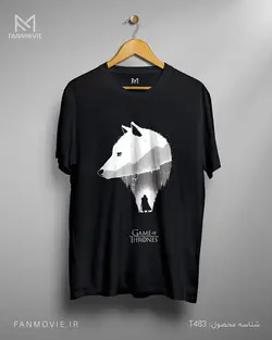 تیشرت گیم آف ترونز طرح WHITEWOLF
