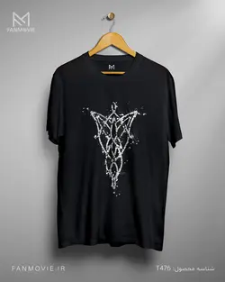 تیشرت ارباب حلقه ها طرح A symbol