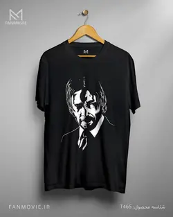 تیشرت جان ویک طرح John Wick