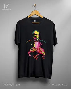 تیشرت گادفادر طرح colorful Father