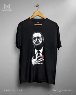 تیشرت گادفادر طرح  The White father