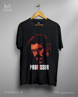 تیشرت خانه کاغذی طرح Red shadow1