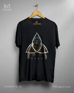 تیشرت دارک طرح Jonas Painting