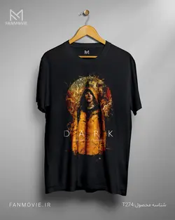 تیشرت دارک طرح Jonas Kahnwald