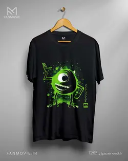 تیشرت کارخانه هیولاها طرح Michael Wazowski