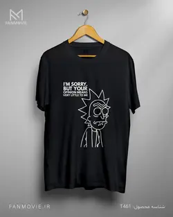 تیشرت ریک و مورتی طرح I'MSORRY