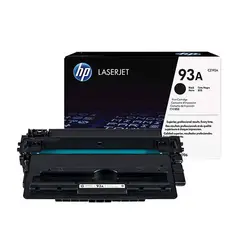 پرینتر لیزرجت اچ پی مدل hp laserjet pro m706n