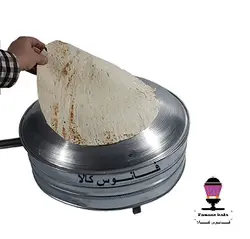 ساج گازی خانگی 50 سانتی