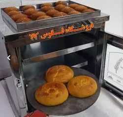 تنور گازی مکعبی