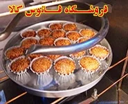 تنور گازی مکعبی