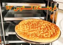 تنور گازی مکعبی