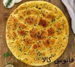 تنور گازی خانگی سایز 40