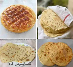تنور گازی خانگی سایز 40