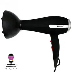 سشوار کوپر مدل Asciugacapelli