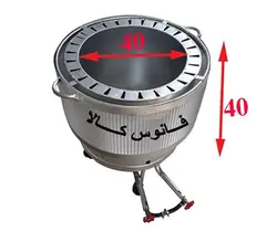 تنور گازی خانگی سایز 40