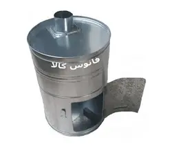 بخاری هیزمی استوانه ای گالوانیزه