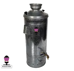 سماور زغالی گالوانیزه 20 لیتر
