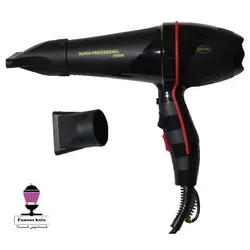 سشوار 3500 وات پرومکس 7529