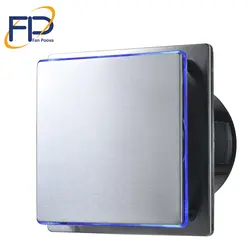 هواکش لوله ای 10 سانت چراغدار استیل اسمارتیج