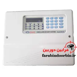 دزدگیر سیم کارتی رعد