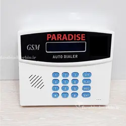 تلفن کننده سیم کارتی پارادایس Paradise