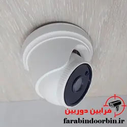 دوربین مدار بسته دام سقفی مدل GP-602 Full-HD