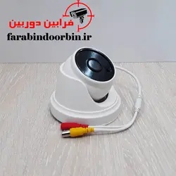 دوربین مدار بسته دام سقفی مدل GP-602 Full-HD
