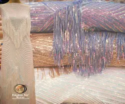 تور پولک دوزی - فروشگاه پارچه فراهم ساز