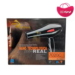 سشوار رزونال