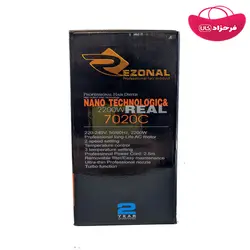 سشوار رزونال