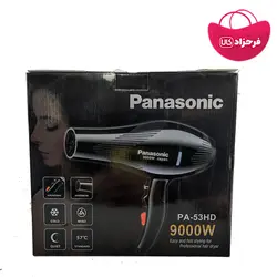 سشوار  پاناسونیک