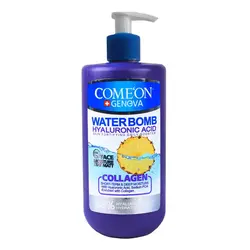 کرم آبرسان کامان سری واتر بمب مدل کلاژن حجم 500 میل