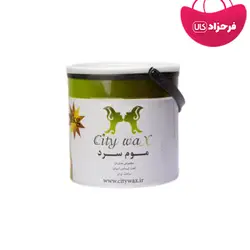 موم کنسروی آلوئه ورا سرد 4 کیلویی سیتی وکس