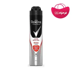 اسپری رکسونا قرمز  active protection original